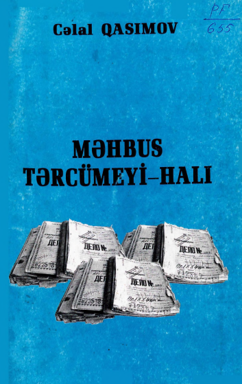 Məhbus Tərcümeyi-Halı